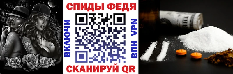 закладки Троицк АМФ 97%