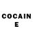 Кетамин ketamine Adam Buesser