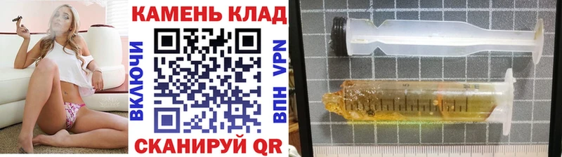Гашиш хэш Троицк