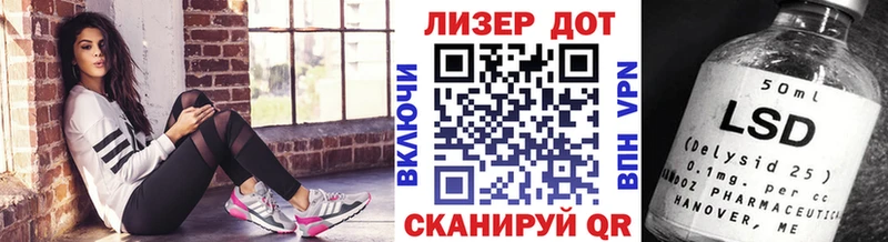 Марки NBOMe 1,5мг  купить наркотик  Троицк 