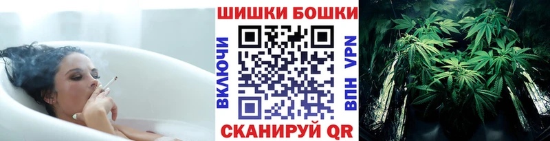 Каннабис OG Kush  Троицк 