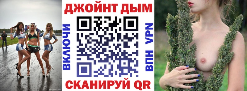 Шишки марихуана ГИДРОПОН Троицк